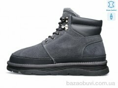 Kulada-UCSS-MD ZHM139-3, 890.00, 8, 40-45