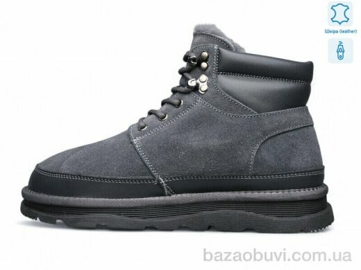 Kulada-UCSS-MD ZHM139-3, 890.00, 8, 40-45