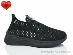 Jiao Li Mei 563-1, 330.00, 8, 37-41