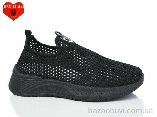 Jiao Li Mei 563-1, 330.00, 8, 37-41