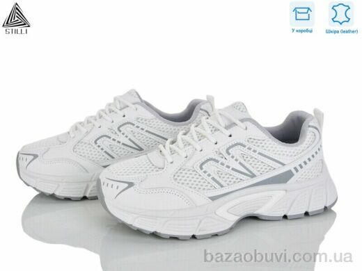 STILLI Group NK140-2 шкіра, 690.00, 8, 36-41