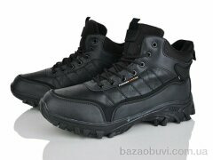 Pryama Vigoda 4243-A8996-3, 600.00, 8, 41-46