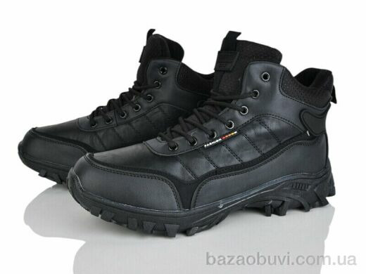 Pryama Vigoda 4243-A8996-3, 600.00, 8, 41-46