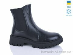 Sali 188 чорний к. зима, 1010.00, 6, 37-41