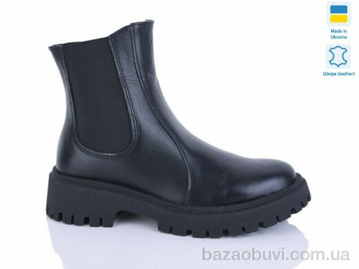 Sali 188 чорний к. зима, 1010.00, 6, 37-41