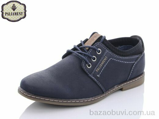 PALIAMENT C6362-1, 200.00, 8, 31-36