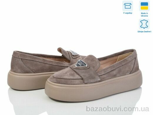 G-Aira 514 кап. з. Под заказ, 1030.00, 6, 36-40