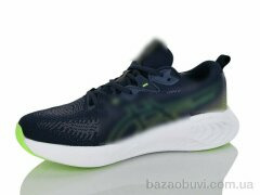 Dan Marest A2828-3, 22.00, 8, 41-46