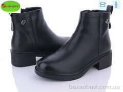 Girnaive A2661, 750.00, 8, 36-41