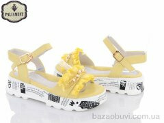 PALIAMENT 20650-3, 250.00, 8, 30-37