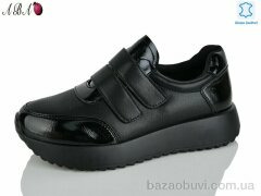 Aba Y0ABA71-1, 780.00, 8, 37-41