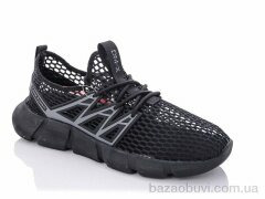 Veer-Demax A2301-1, 11.00, 8, 41-45