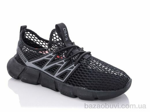 Veer-Demax A2301-1, 11.00, 8, 41-45