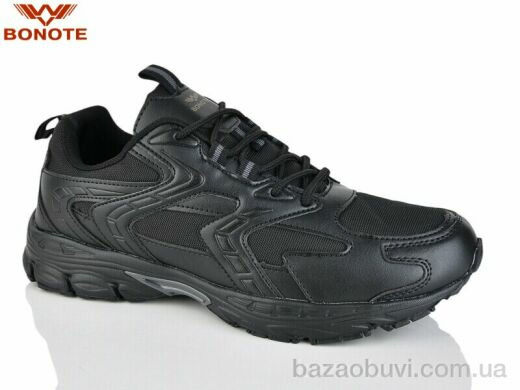 Bonote A9150-3, 600.00, 8, 41-46
