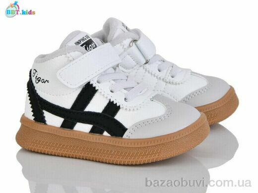 BBT R683-1-1, 425.00, 8, 21-26