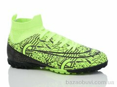 Veer-Demax B2314-7S, 18.00, 8, 37-41