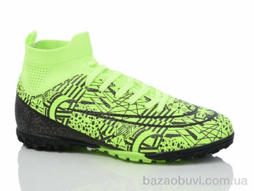 Veer-Demax B2314-7S, 18.00, 8, 37-41