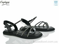 Dageni F05-1, 580.00, 8, 36-41