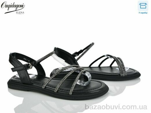 Dageni F05-1, 580.00, 8, 36-41