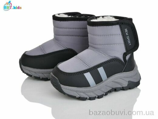 BBT T711-1-2, 565.00, 8, 22-27