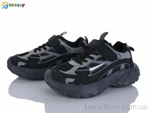 Bessky-Kellaifeng BY5107-1C, 560.00, 8, 32-37