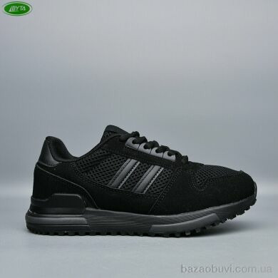 Bayota B5238-5, 540.00, 8, 36-41