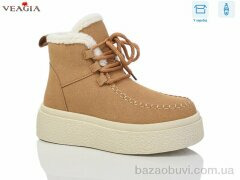 Veagia-ADA XJ51-6, 690.00, 8, 36-41