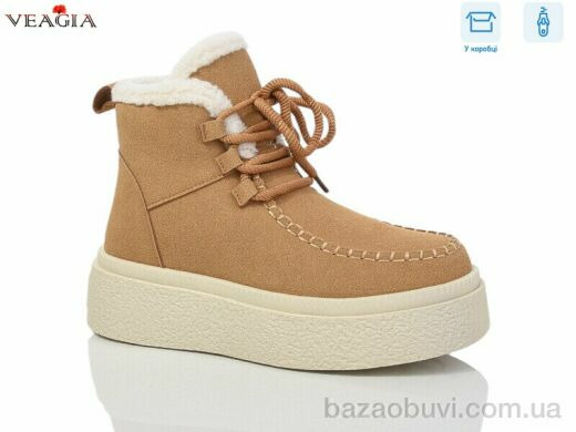 Veagia-ADA XJ51-6, 690.00, 8, 36-41