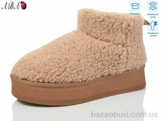 Aba T3ABA7-2, 650.00, 6, 36-40