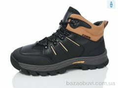 Kulada-UCSS-MD M3770-11, 750.00, 8, 40-45