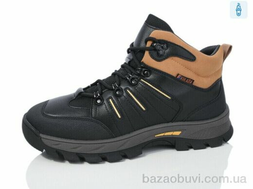 Kulada-UCSS-MD M3770-11, 750.00, 8, 40-45