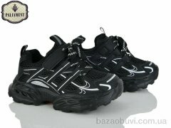 PALIAMENT B0059-1, 600.00, 8, 32-37