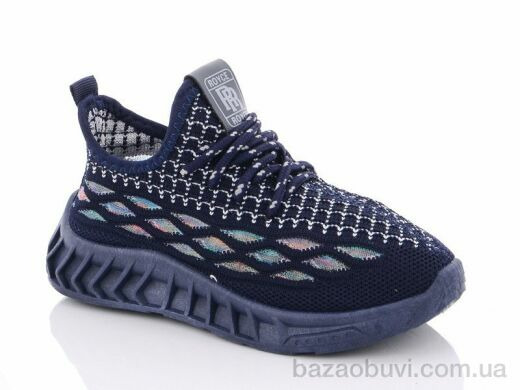 Lion X1-1-4, 165.00, 10, 27-31