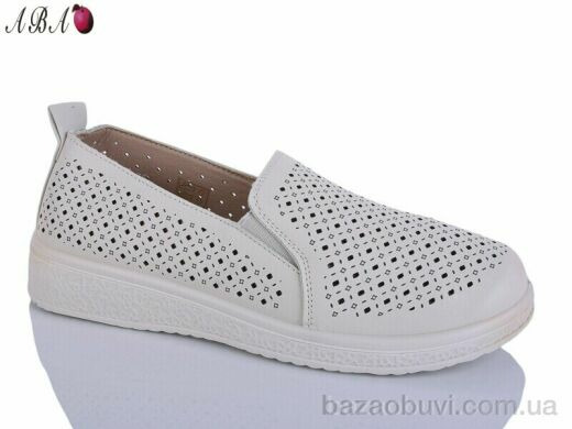 Aba 2024-33, 350.00, 8, 36-41