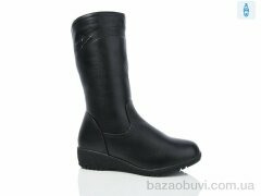 Botema 984-9, 700.00, 6, 41-43