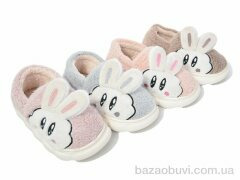 Lion-Lu JH2327 mix, 200.00, 12, 34-37