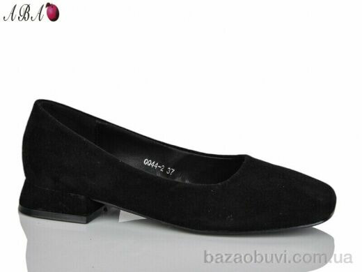 Aba QQ44-2, 390.00, 8, 36-41