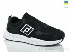 Swin 10302-3, 290.00, 8, 36-41