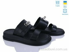 Ailinda 440-2, 890.00, 6, 36-40