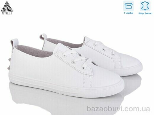 STILLI Group XB210-1 шкіра, 390.00, 8, 36-41