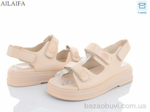 Ailaifa X130-3, 420.00, 8, 36-41