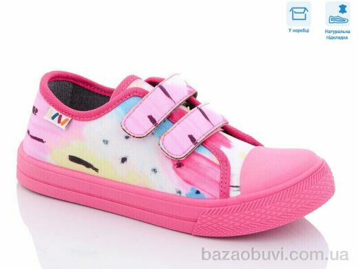 Weestep R107850457, 5.36, 8, 31-36