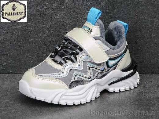 PALIAMENT A111-4, 300.00, 8, 26-31