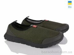 Lvovbaza Paolla Sport 7-3701 зелений, 340.00, 8, 40-45