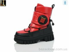 Lilin LB220-14, 490.00, 8, 32-37