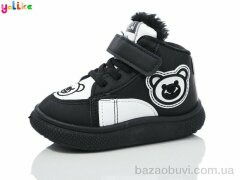 Yalike 748-1, 380.00, 12, 20-25