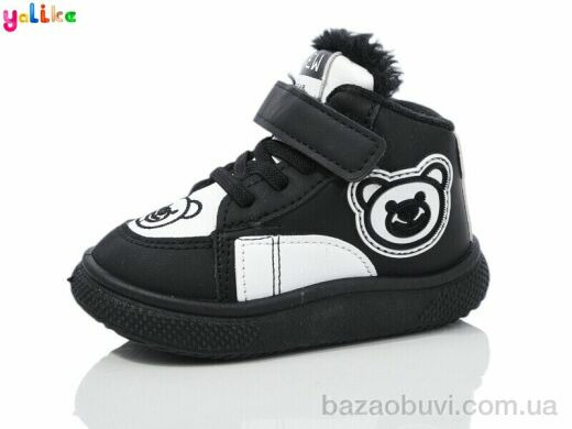 Yalike 748-1, 380.00, 12, 20-25