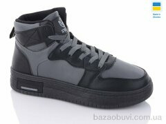 Swin 10510-2, 450.00, 8, 41-46