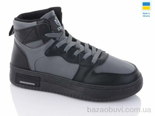 Swin 10510-2, 450.00, 8, 41-46