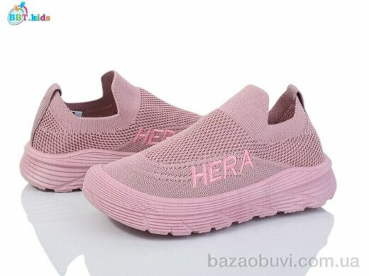 BBT F572-3-6, 210.00, 12, 32-37